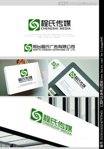 匯圖網(wǎng)廣告公司Logo設(shè)計懸賞 一站式代理代辦服務(wù)解析