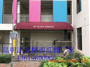 云南帳篷市場(chǎng)全解析 從廠家、價(jià)格到廣告制品一站式采購指南